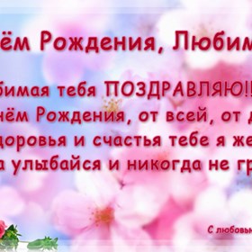 Открытки: Открытки