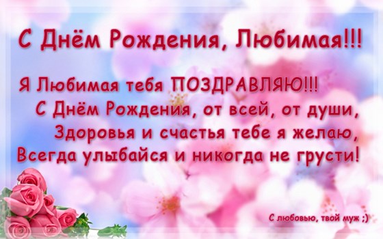 Открытки: Открытки
